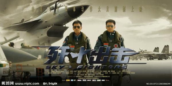 不动产登记发证工作政府采购合同